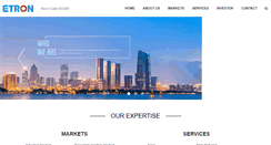 Desktop Screenshot of etron.cn