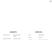 Tablet Screenshot of etron.cn